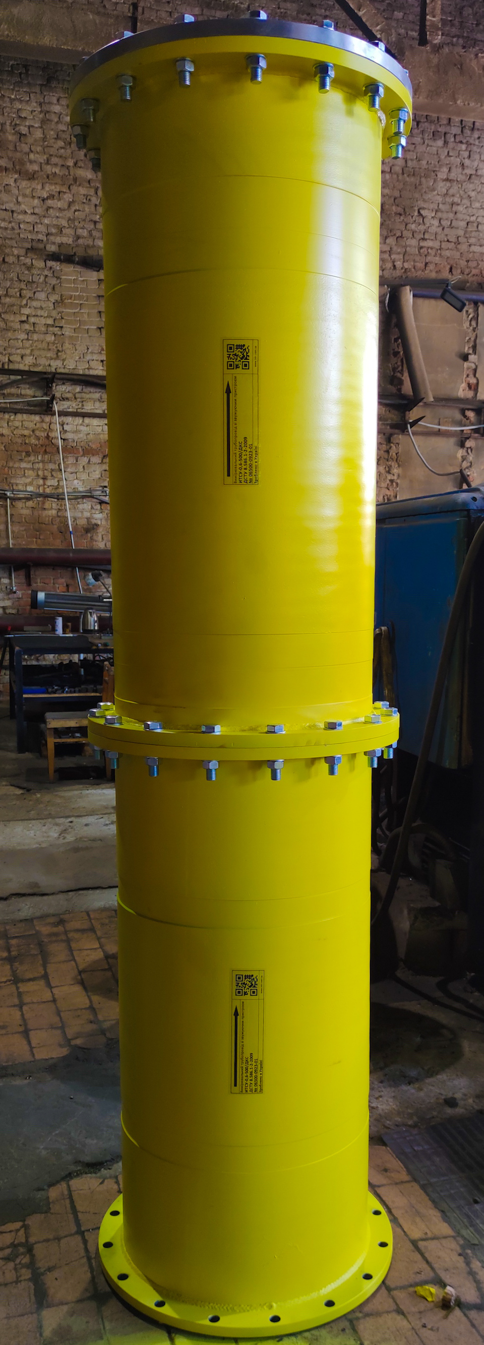 Вимірювальний трубопровід ІТСУ з діафрагмою вимірювальною камерною ДКС