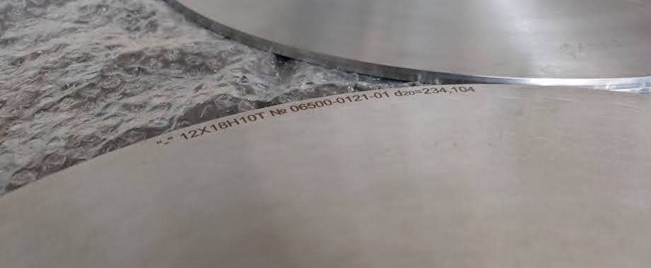 Діафрагма вимірювальна безкамерна ДБС