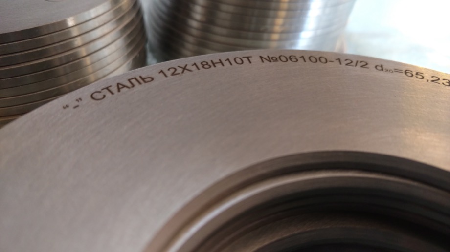 Діафрагма вимірювальна камерна ДКС