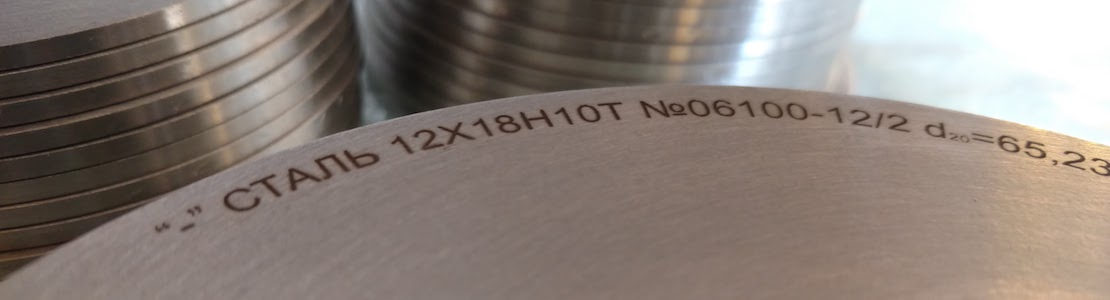 Діафрагма вимірювальна камерна ДКС